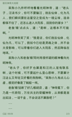 英雄联盟官网